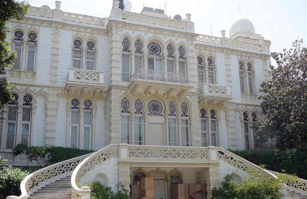 Nicolas Sursock Museum